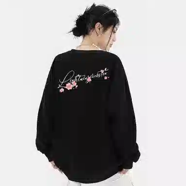 LIGHTNING MONSTER Logo