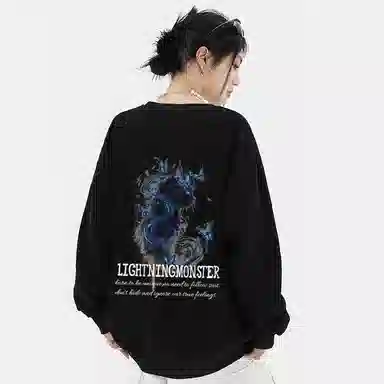 LIGHTNING MONSTER Logo