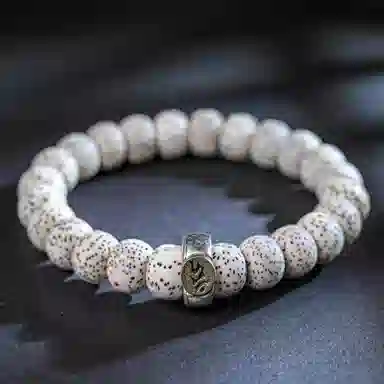 絮物 国潮新中式八大守护神盘玩文玩佛珠饰品十二生肖本命年必备招财纳福考试考研考公上岸转运珠#好运 星月菩提 手串 男女同款情侣款