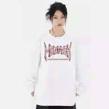 LIGHTNING MONSTER Logo