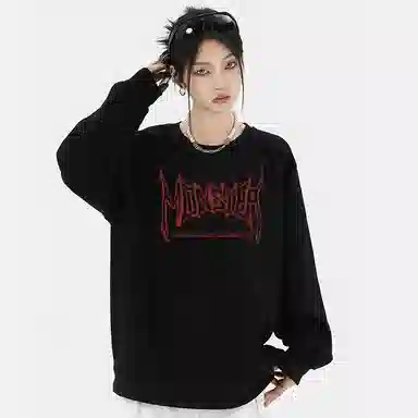 LIGHTNING MONSTER Logo