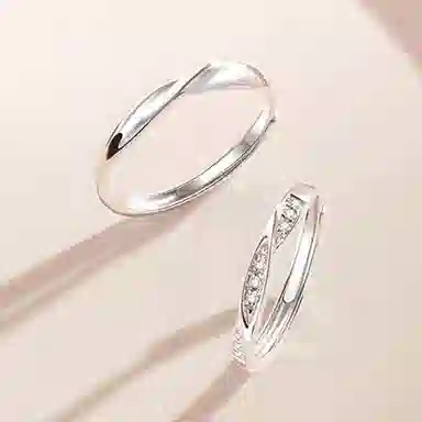 CHINA GOLD ins S925