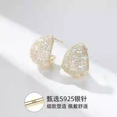 QLADY blingbling s925
