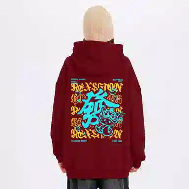 REXSHION Logo