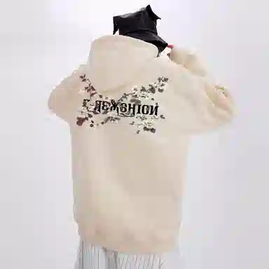 REXSHION