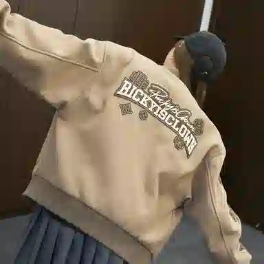 RickyisClown Baseball Jacket