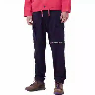 Stone Island SS22 Blue Track Pants