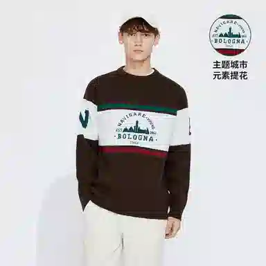 NAVIGARE X YOUNG LOGO