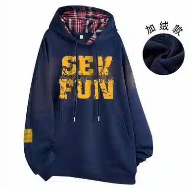 7 SEVFUN