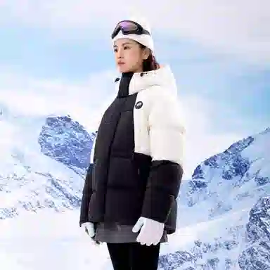 熊猫 暖冬系列-暖噗噗 山系户外连帽百搭蓄热保暖羽绒服 男女同款