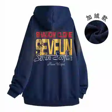 7 SEVFUN