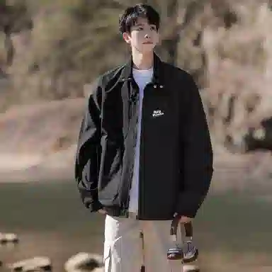 RAP PANDA