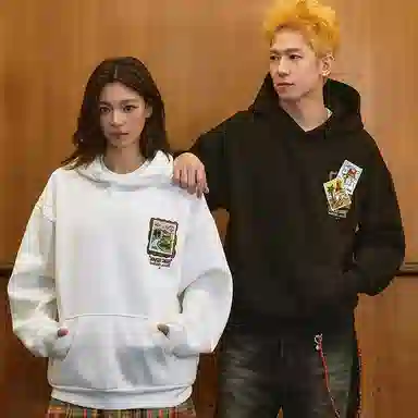 HARSH AND CRUEL Hoodie