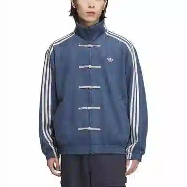 adidas originals