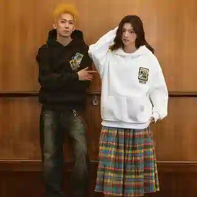 HARSH AND CRUEL Hoodie