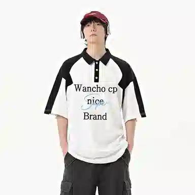 WANCHAO CP LogoPolo