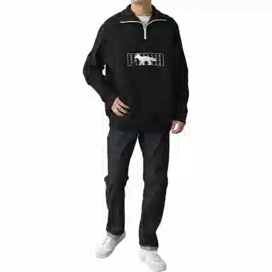 PUMA x Maison Kitsune