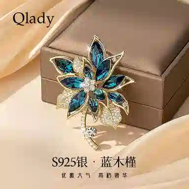 QLADY S925