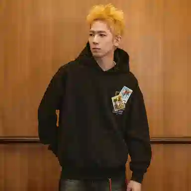 HARSH AND CRUEL Hoodie