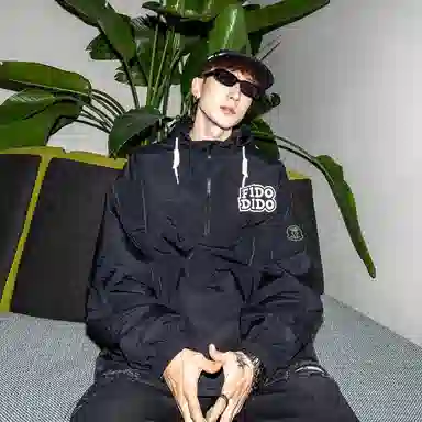 FIDO DIDO