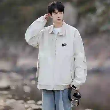 RAP PANDA