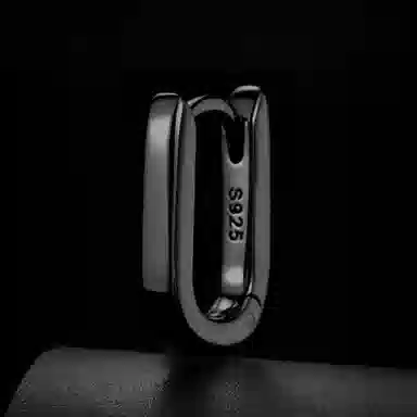 MGS U S925 inshiphop