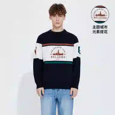 NAVIGARE X YOUNG LOGO