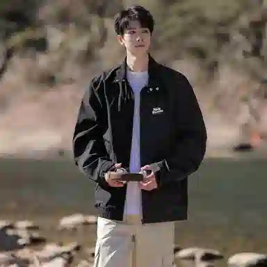 RAP PANDA