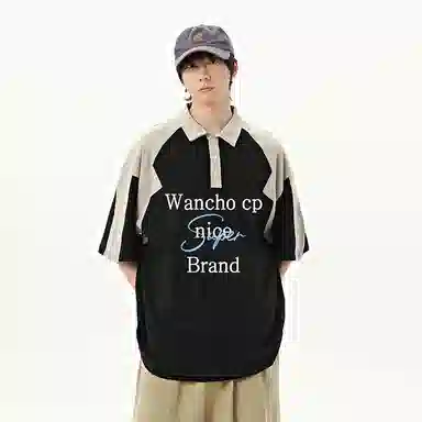 WANCHAO CP LogoPolo