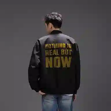 FAX FOR FMACM x For People