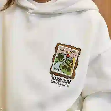 HARSH AND CRUEL Hoodie