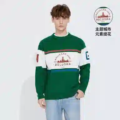 NAVIGARE X YOUNG LOGO