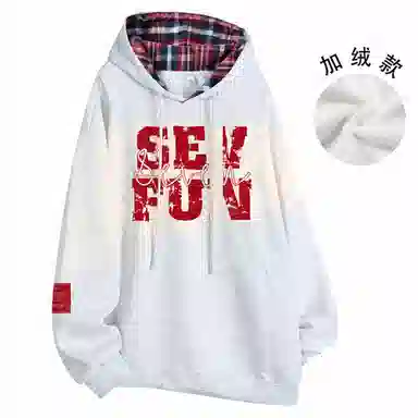 7 SEVFUN