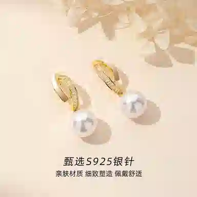 QLADY S925