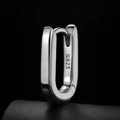 MGS U S925 inshiphop