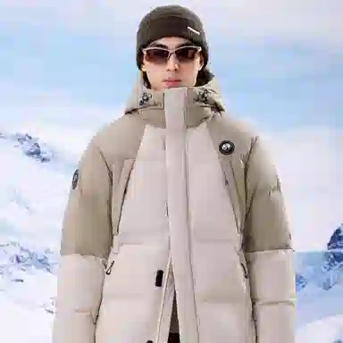 熊猫 暖冬系列-暖噗噗 山系户外连帽百搭蓄热保暖羽绒服 男女同款