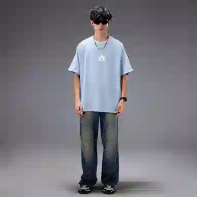 A.X.S.K Retro Stripe Star Set