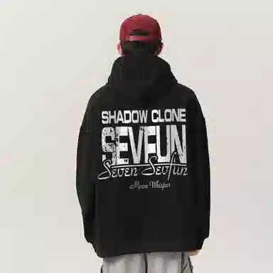 7 SEVFUN