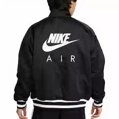 Nike Air Varsity JKT