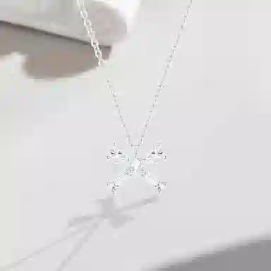 Cuz strange Intention ins S925