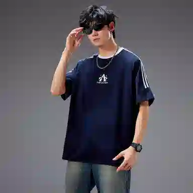 A.X.S.K Retro Stripe Star Set