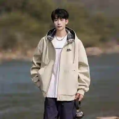 RAP PANDA