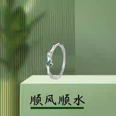 MGS