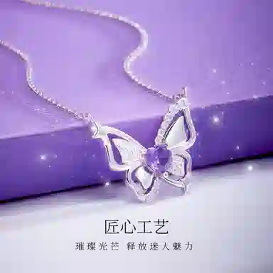 LAA s925