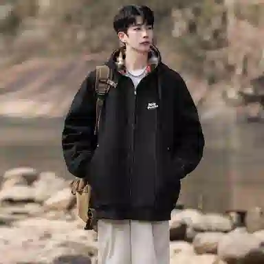 RAP PANDA