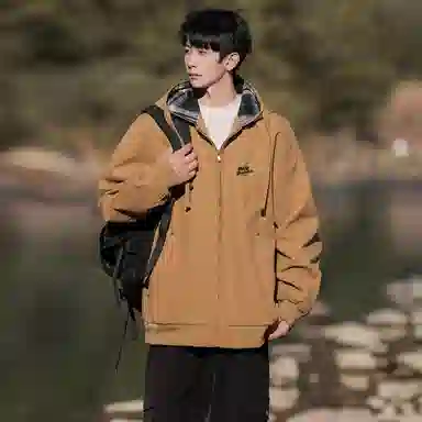 RAP PANDA