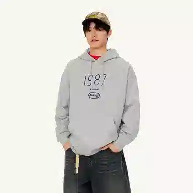 Mmlg 1987 Hoodie