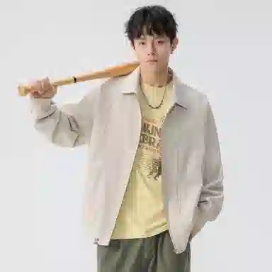 Sesame Street Jacket