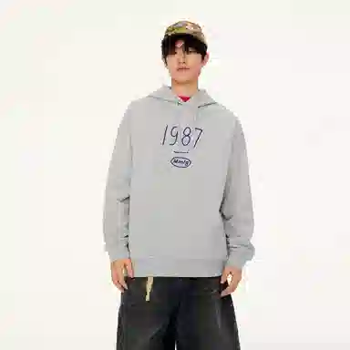Mmlg 1987 Hoodie