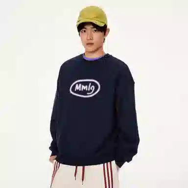 Mmlg Classic Logo Crewneck Sweatshirt